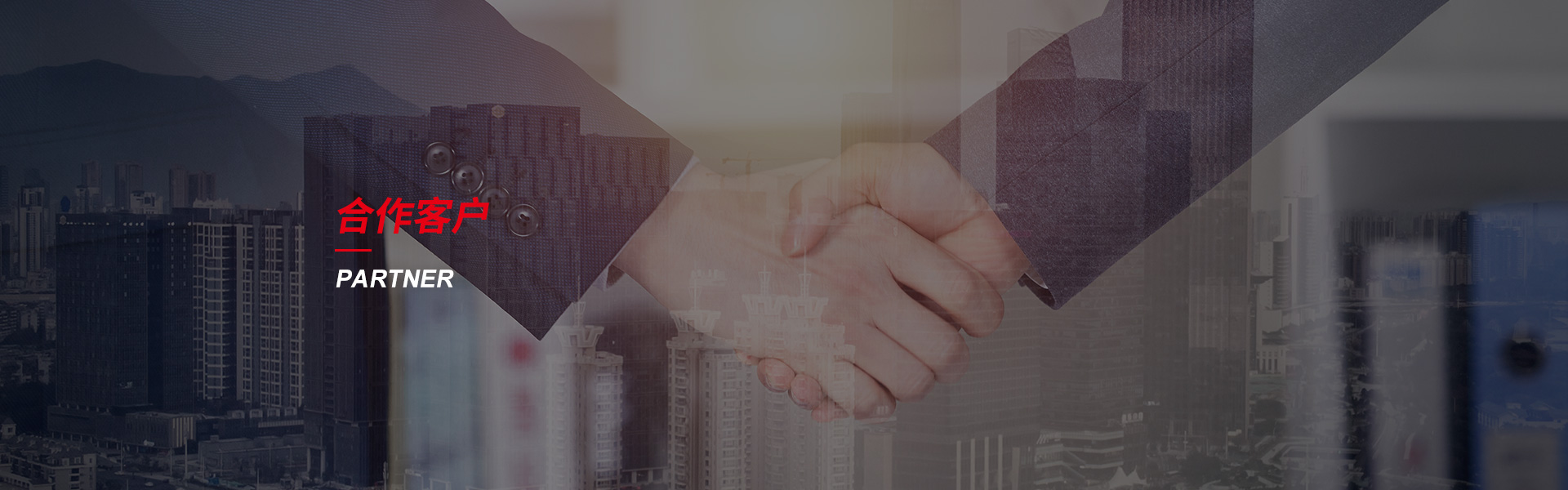 舒兰钢筋套筒生产厂家